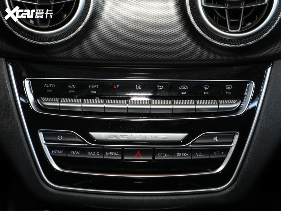 2020BEIJING-EU5 Ŀ R500 а 