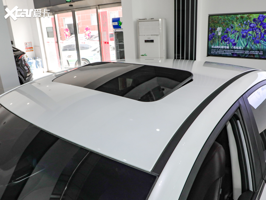 2020BEIJING-EU5 Ŀ R600 I