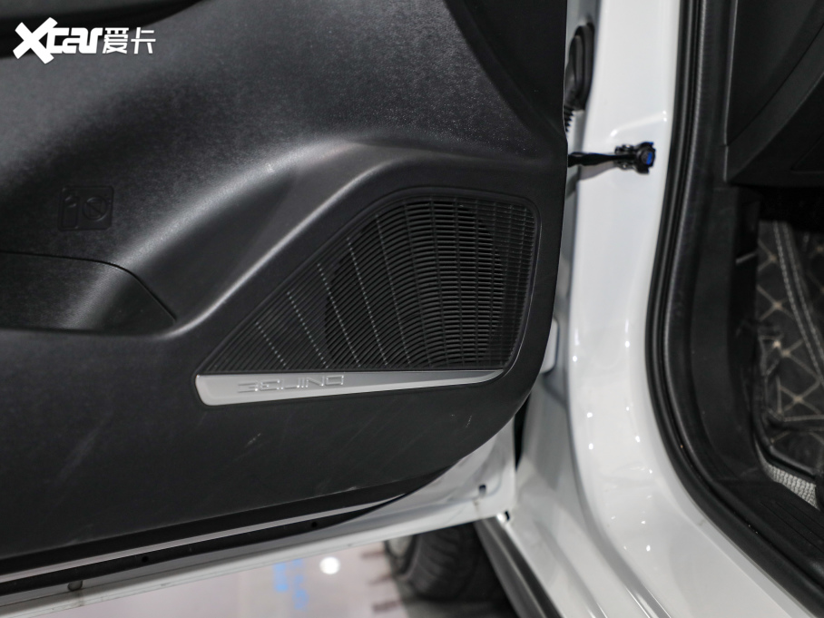 2020BEIJING-EU5 Ŀ R600 I(lng)