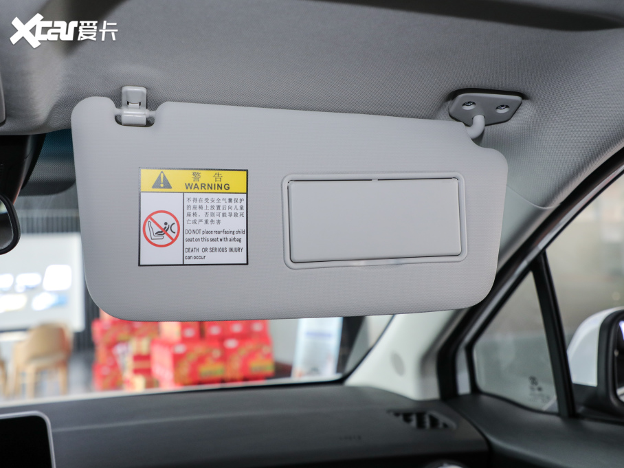 2020BEIJING-EU5 Ŀ R600 I(lng)