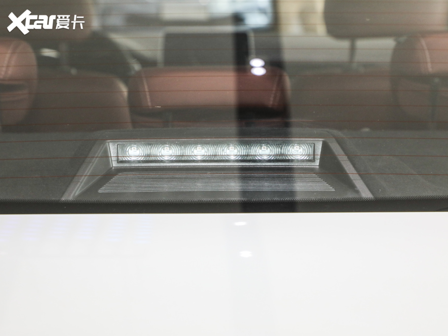 2020BEIJING-EU5  R500 L