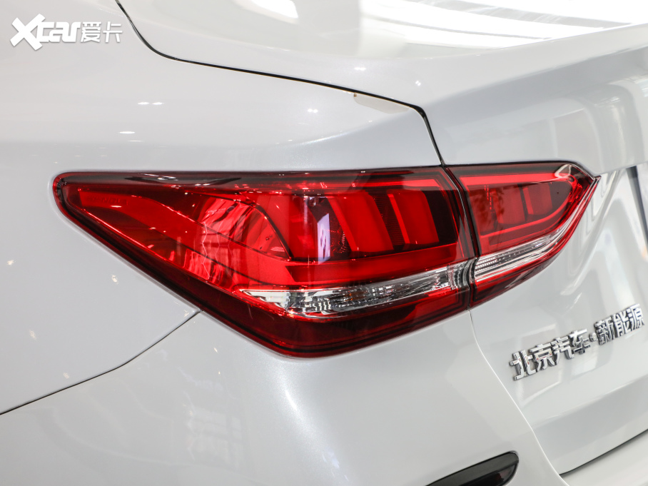 2020BEIJING-EU5  R500 L