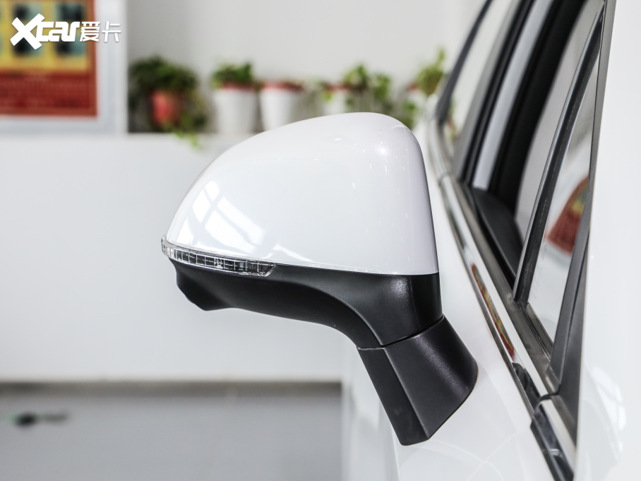 2020BEIJING-EU5  R500 L