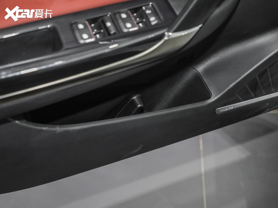 2020BEIJING-EU5  R500 L