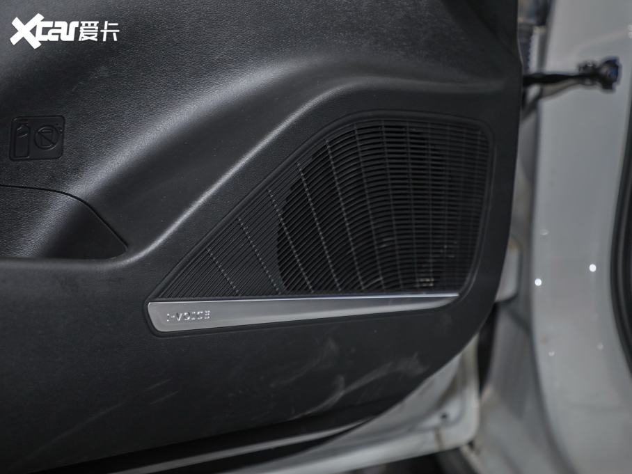 2020BEIJING-EU5 (jng) R500 L