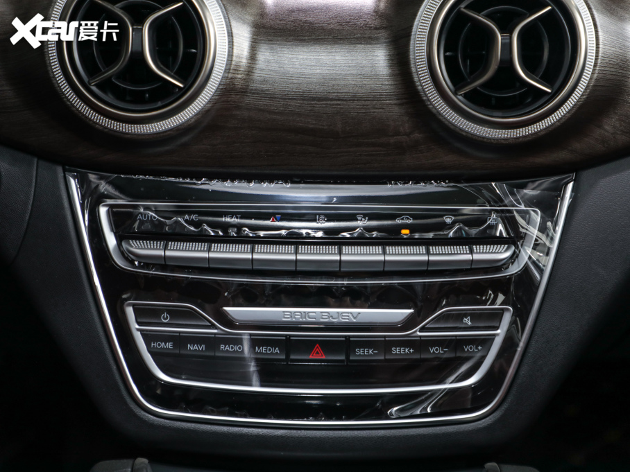 2020BEIJING-EU5  R500 L