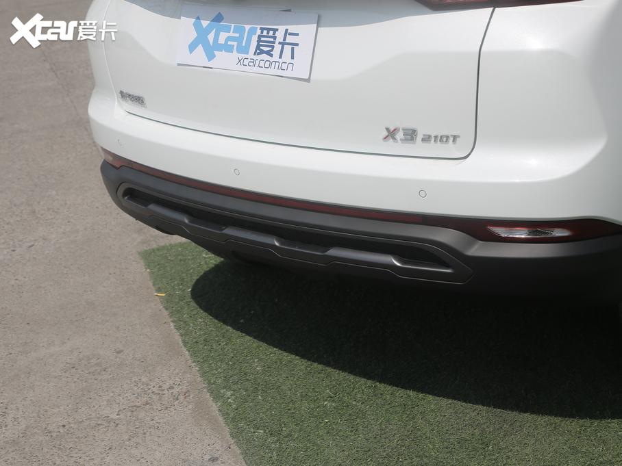 2020BEIJING-X3 1.5T CVTsҫPLUS