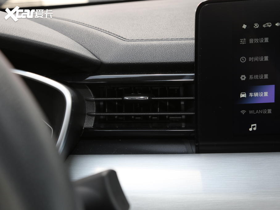 2020BEIJING-X3 1.5T CVTsҫPLUS