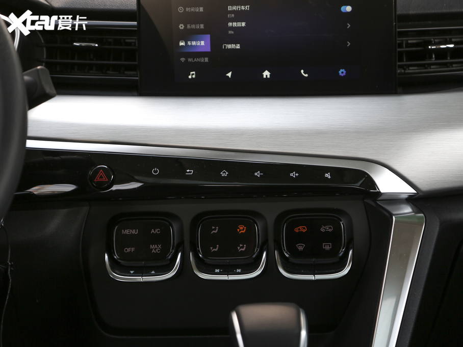 2020BEIJING-X3 1.5T CVTsҫPLUS