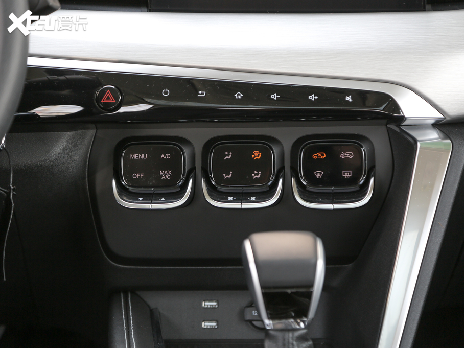 2020BEIJING-X3 1.5T CVTsҫPLUS