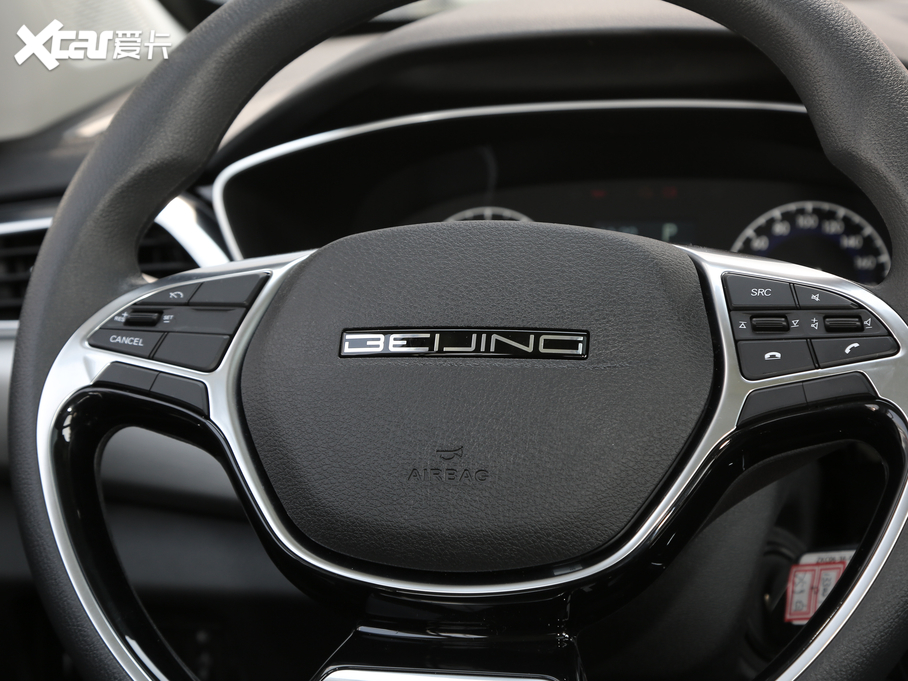 2020BEIJING-X3 1.5T CVTsҫPLUS