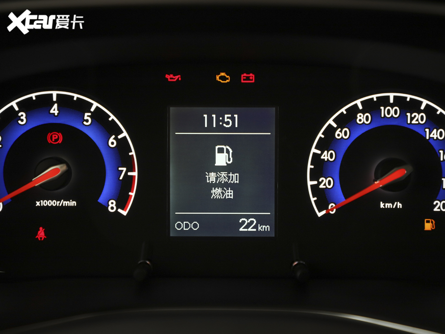 2020BEIJING-X3 1.5T քӘsҫPLUS