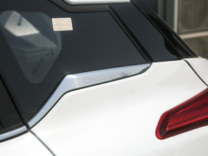 20201.5T CVTsҫPLUS ^