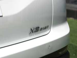 20201.5T CVTsҫPLUS ^