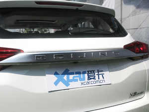 20201.5T CVTsҫPLUS ^