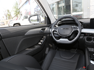 20201.5T CVTsҫPLUS п؅^