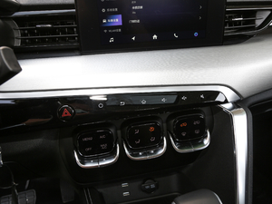 20201.5T CVTsҫPLUS п؅^