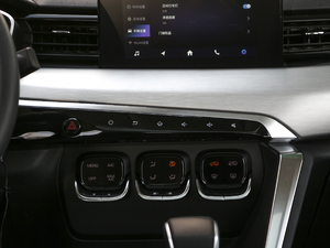 20201.5T CVTsҫPLUS п؅^