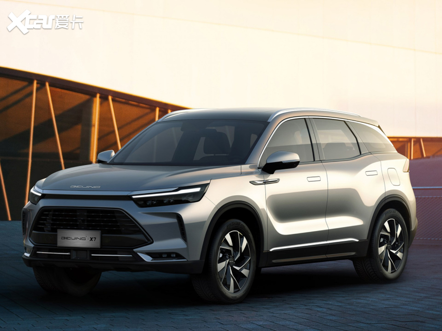 2020BEIJING-X7 1.5TD DCTI