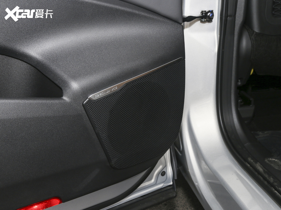 2020BEIJING-X7 1.5TD DCTI(lng)