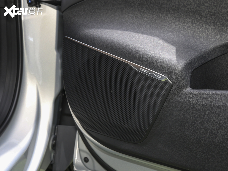 2020BEIJING-X7 1.5TD DCTI