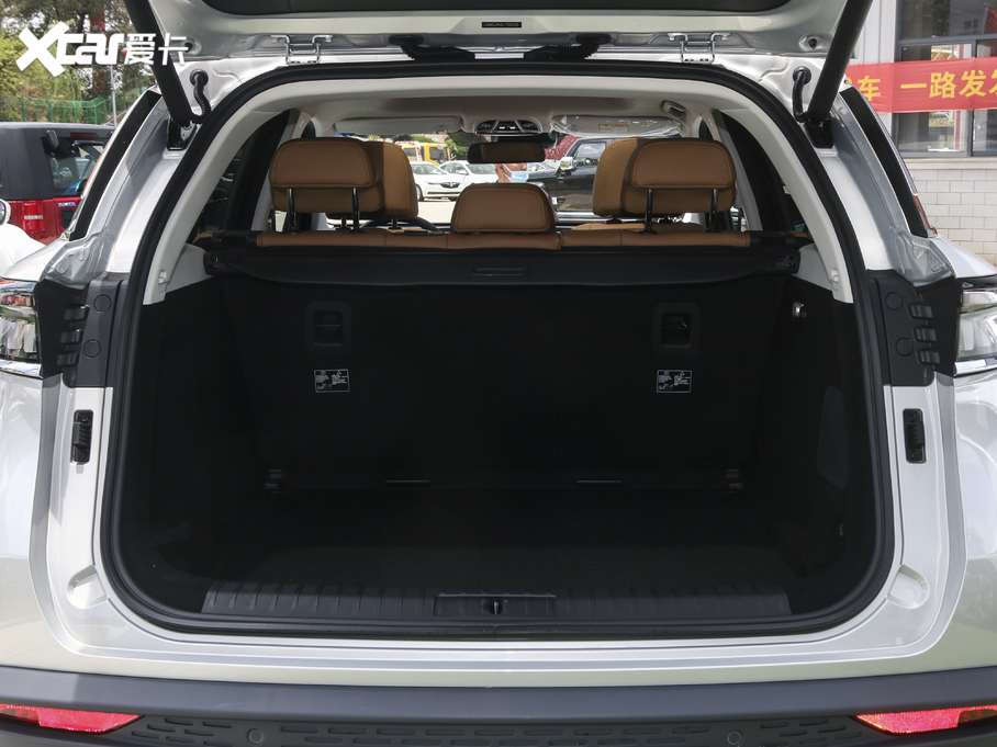 2020BEIJING-X7 1.5TD DCTI