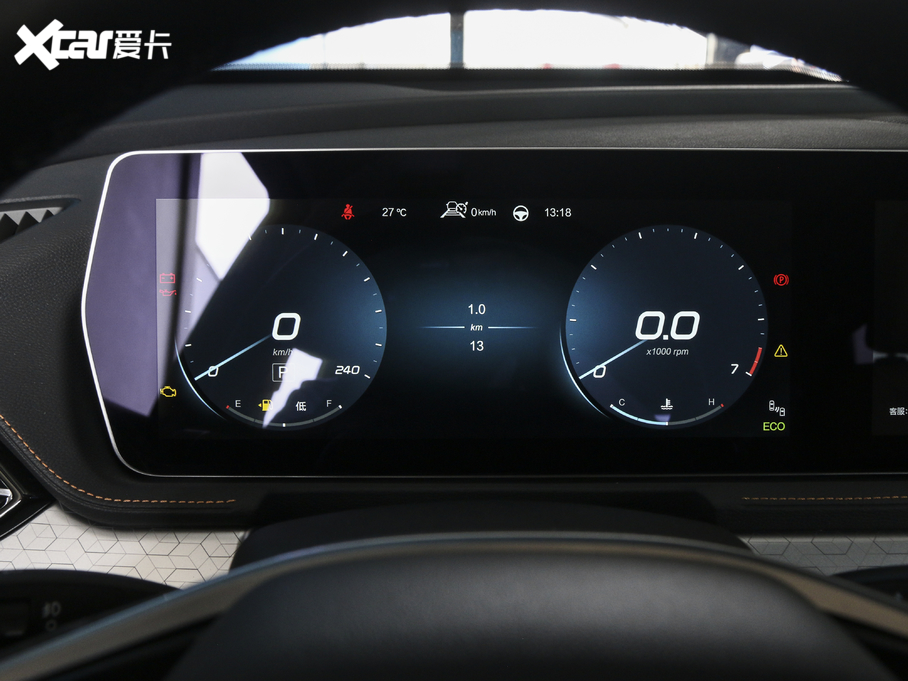 2020BEIJING-X7 1.5TD DCTI