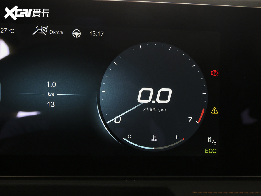 2020BEIJING-X7 1.5TD DCTI
