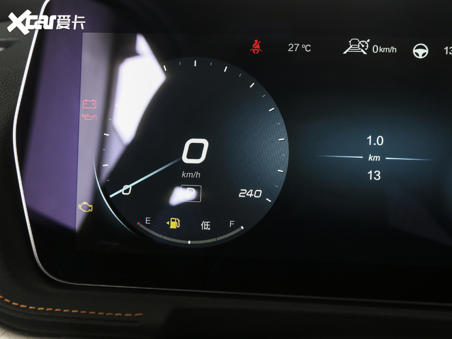 2020BEIJING-X7 1.5TD DCTI