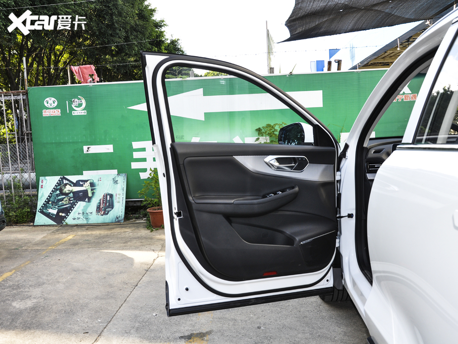 2020BEIJING-X7 1.5TD DCTа