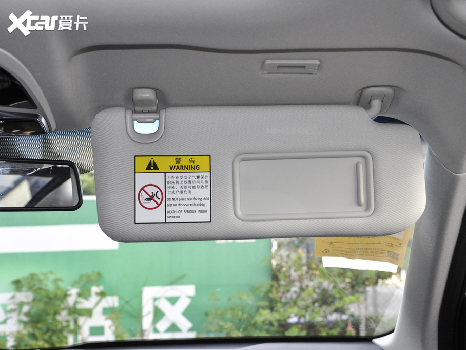 2020BEIJING-X7 1.5TD DCTа