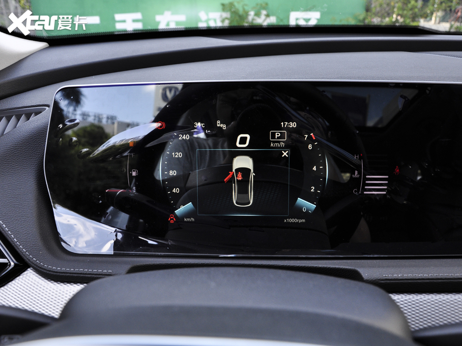 2020BEIJING-X7 1.5TD DCTа