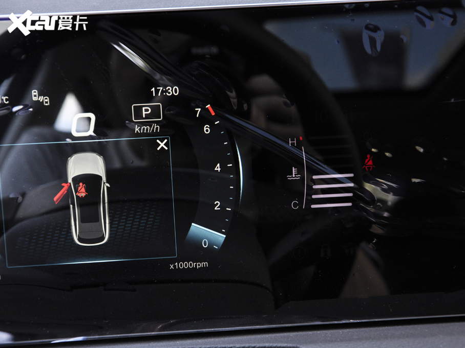 2020BEIJING-X7 1.5TD DCTа