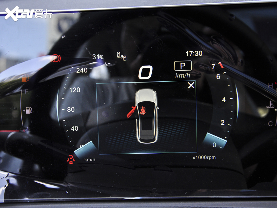 2020BEIJING-X7 1.5TD DCTа