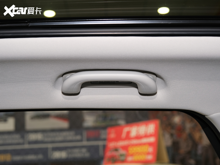 2020BEIJING-X7 1.5TD DCT³