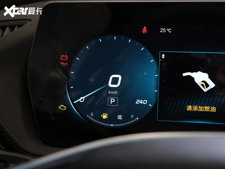 2020BEIJING-X7 1.5TD DCT³