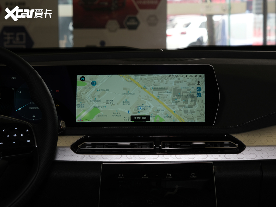 2020BEIJING-X7 1.5TD DCT³