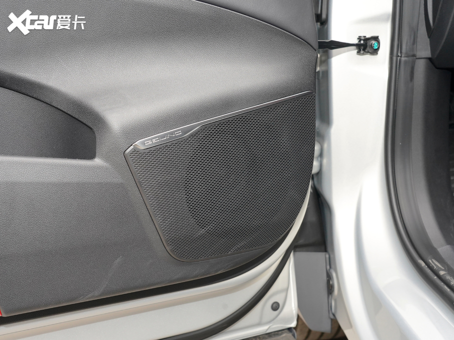 2020BEIJING-X7 1.5TD քL