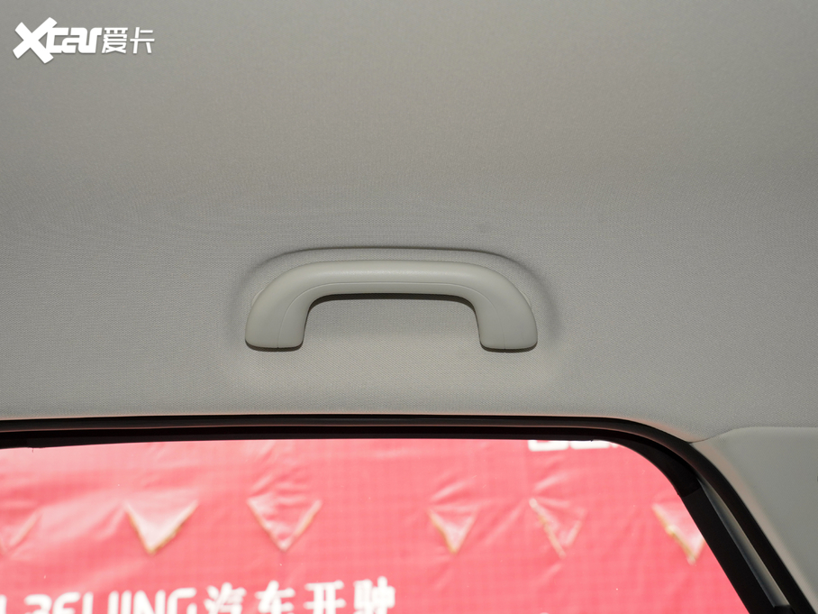 2020BEIJING-X7 1.5TD քL