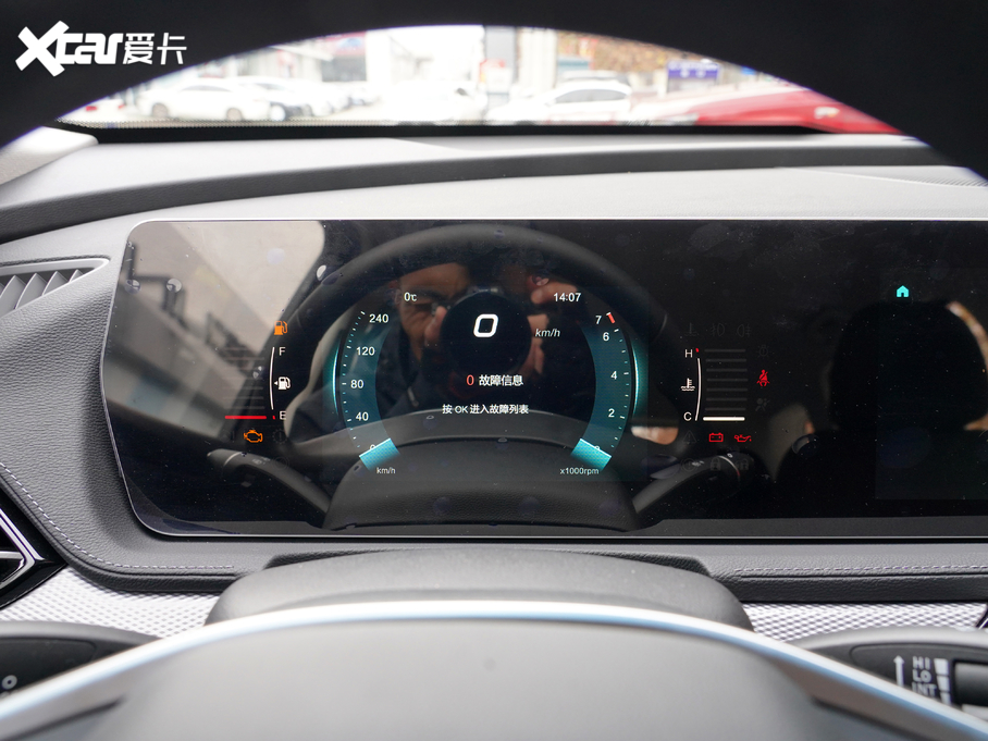 2020BEIJING-X7 1.5TD քL