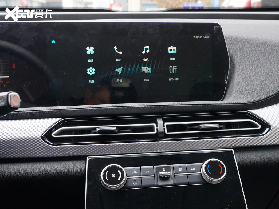 2020BEIJING-X7 1.5TD քL(fng)