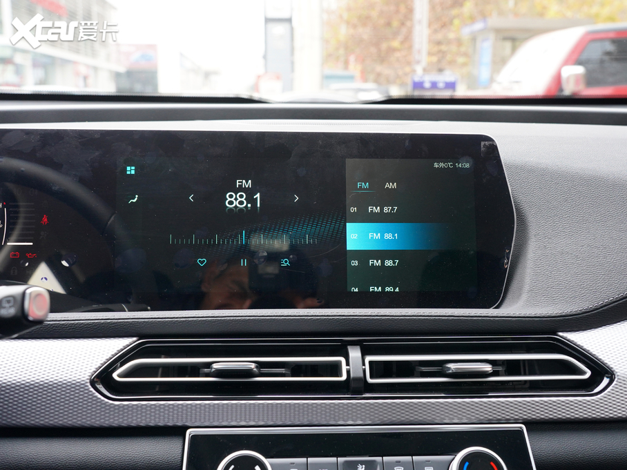 2020BEIJING-X7 1.5TD քL