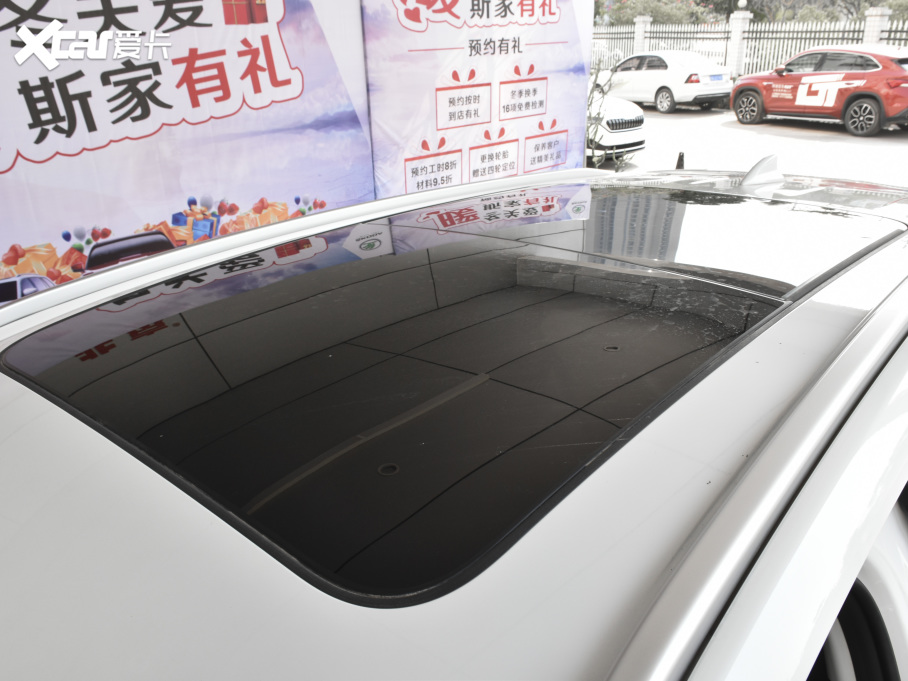 2020BEIJING-X7 1.5TD DCTRq