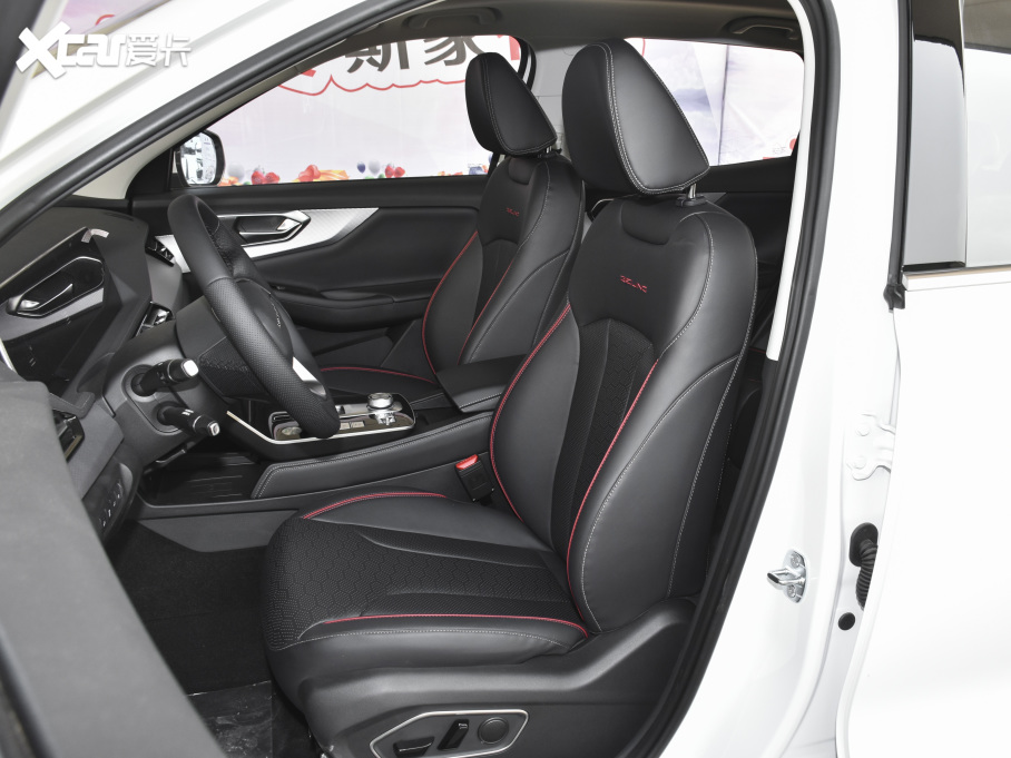 2020BEIJING-X7 1.5TD DCTRq