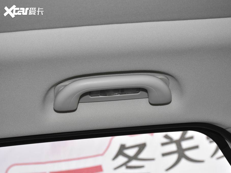 2020BEIJING-X7 1.5TD DCTRq