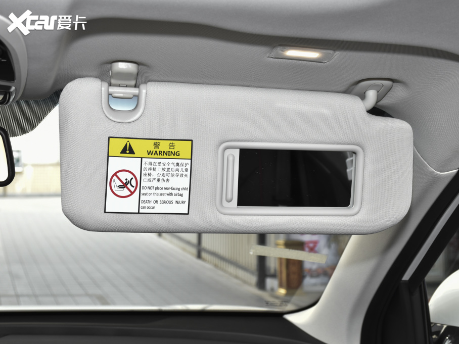 2020BEIJING-X7 1.5TD DCTRq