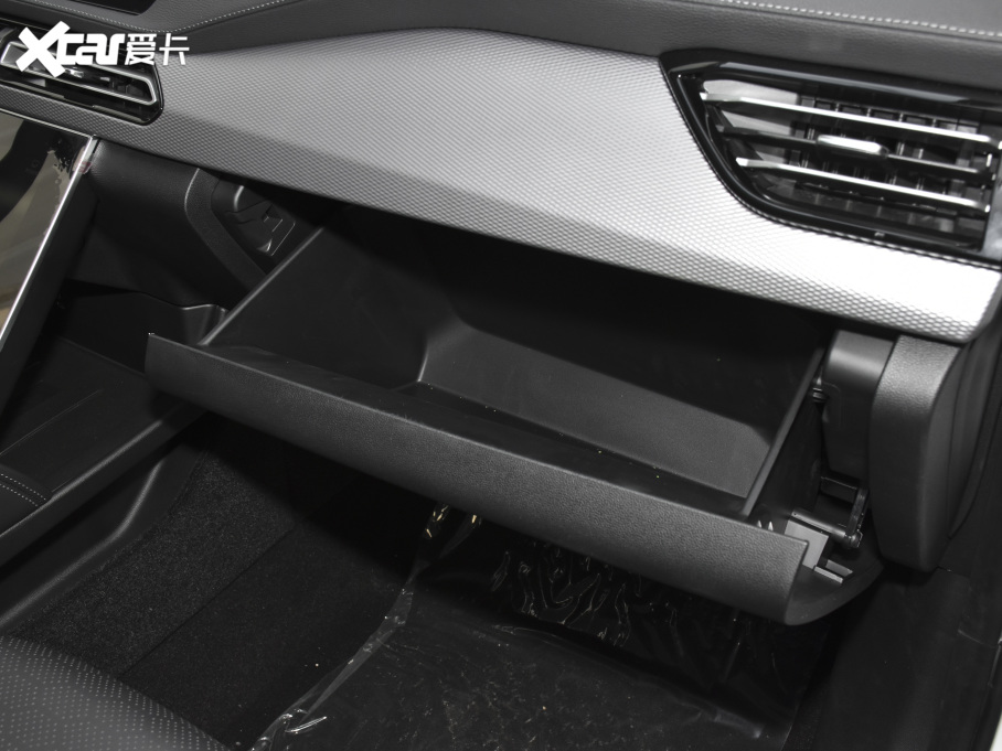 2020BEIJING-X7 1.5TD DCTRq