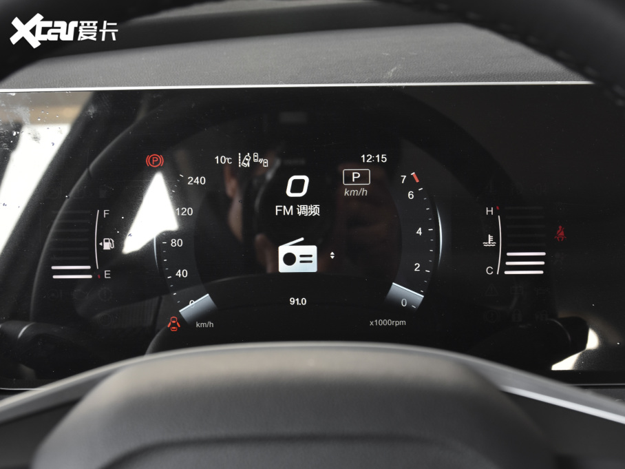 2020BEIJING-X7 1.5TD DCTRq