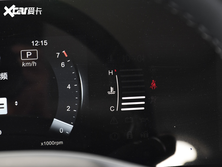 2020BEIJING-X7 1.5TD DCTRq