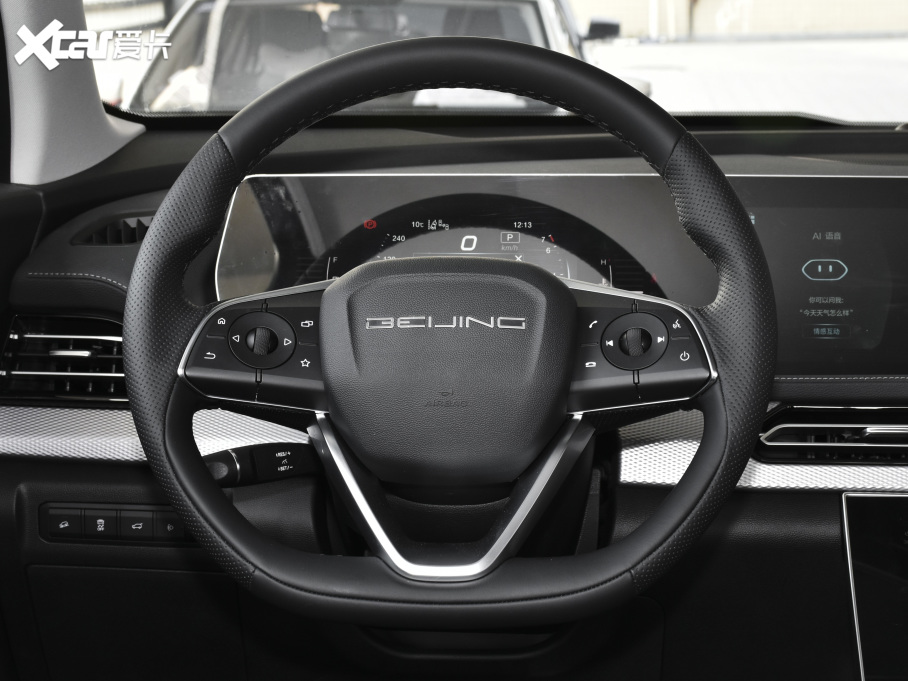 2020BEIJING-X7 1.5TD DCTRq